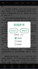 亚搏体育app官网